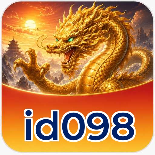 id098 Key Features